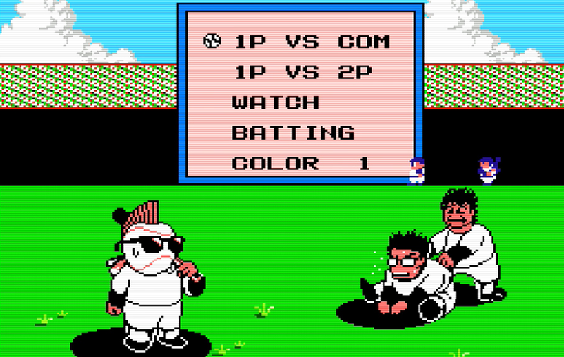 Illustration for article titled A Japanese studio turned Major League into an extraordinarily dull video game